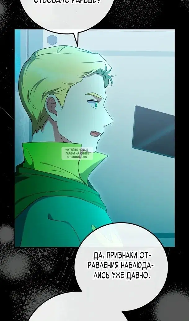 Page 100.000