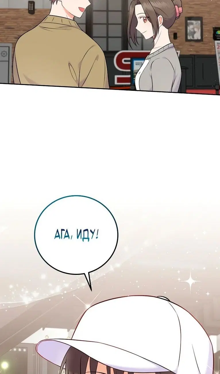 Page 101.000