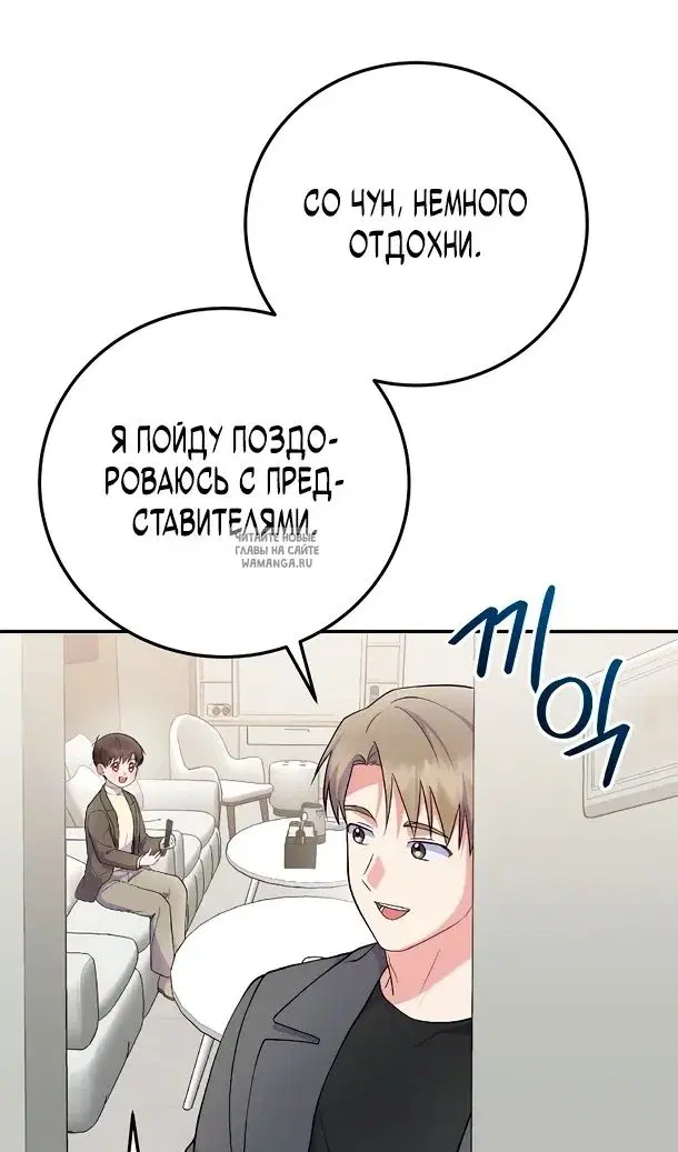 Page 101.000
