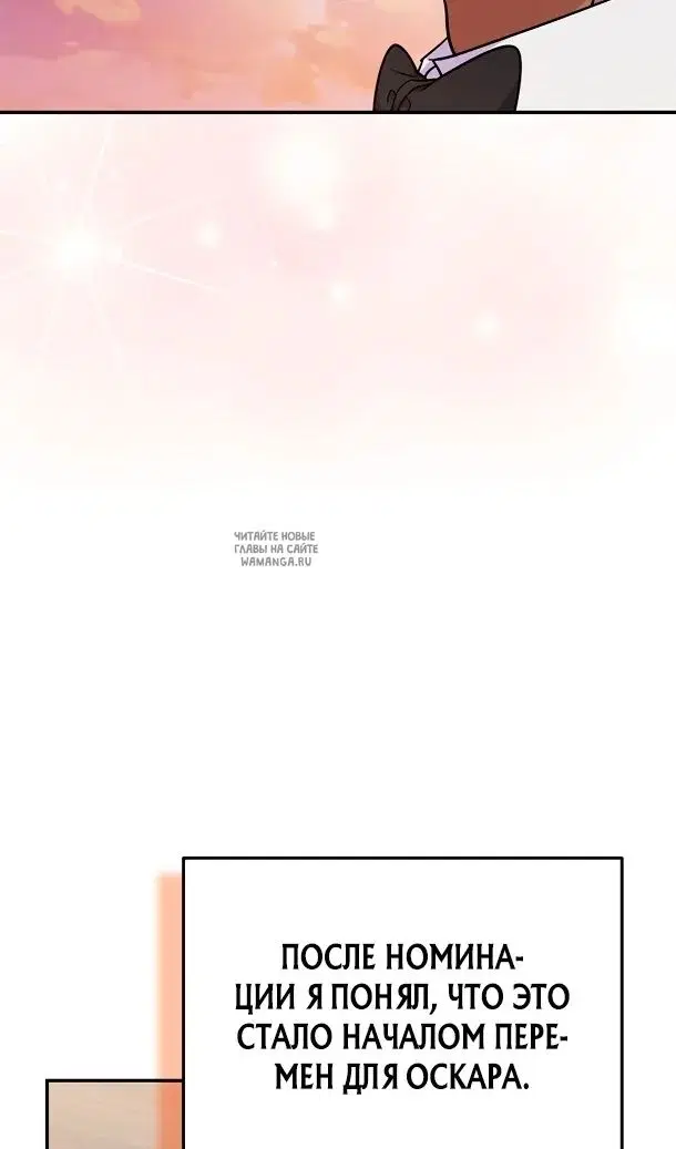 Page 101.000