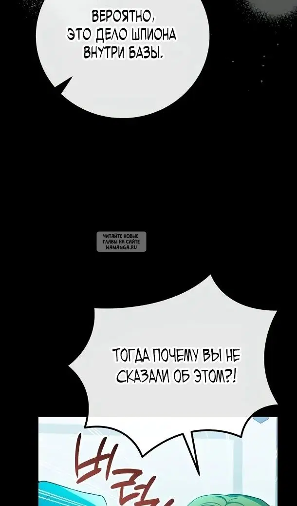 Page 101.000