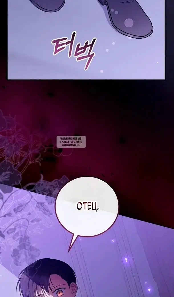 Page 101.000