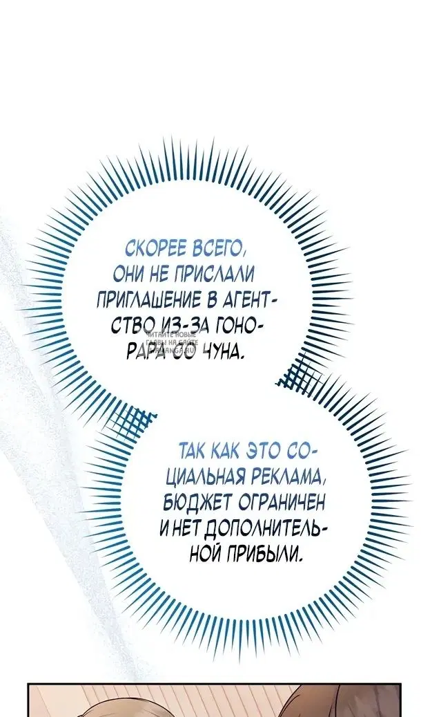 Page 101.000