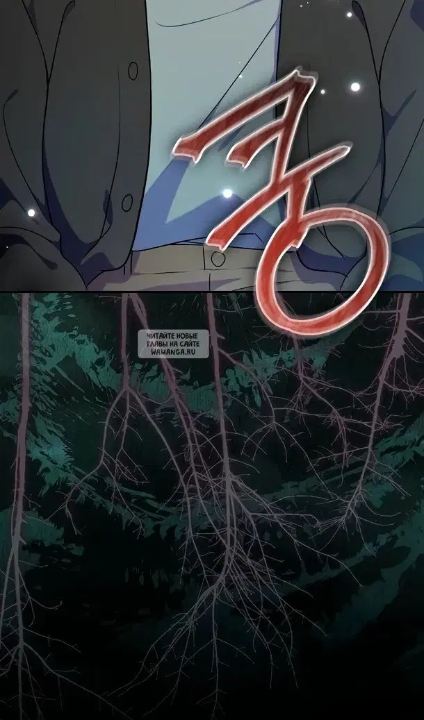 Page 101.000