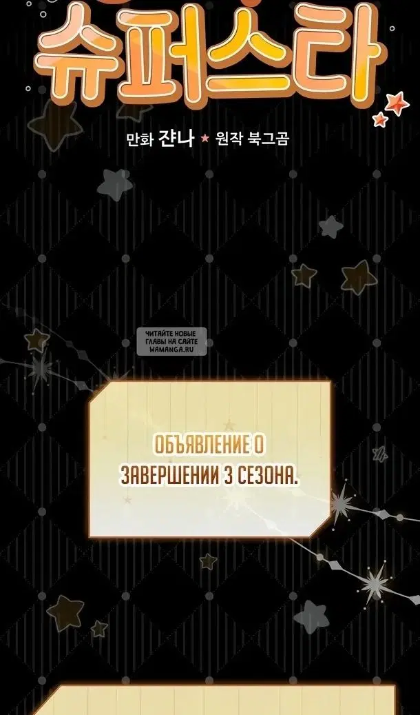 Page 101.000