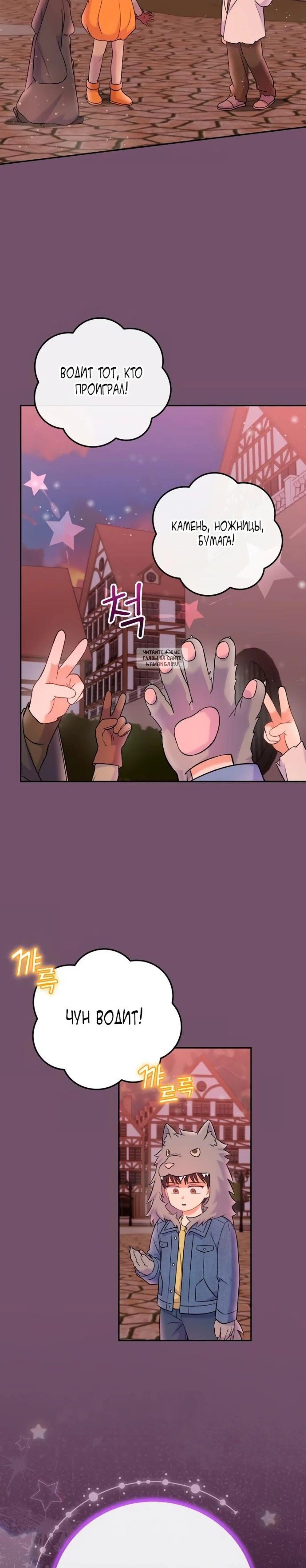 Page 10.001