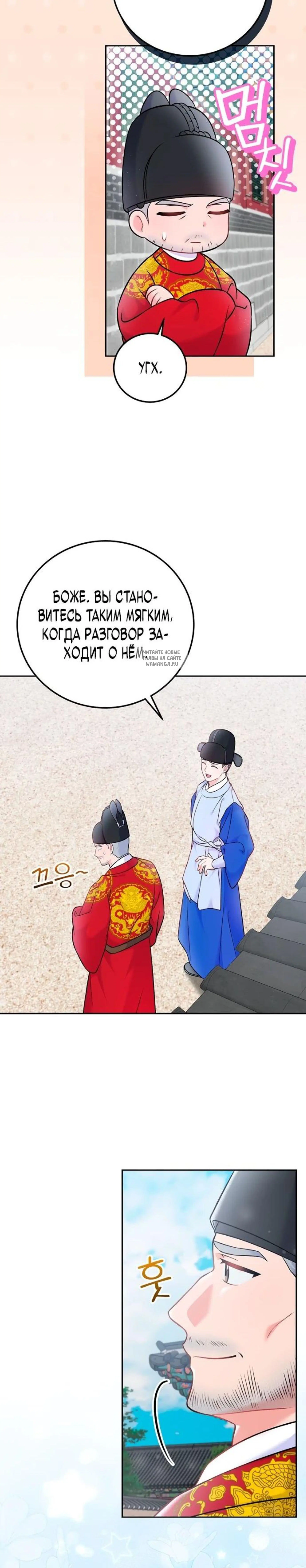 Page 10.001