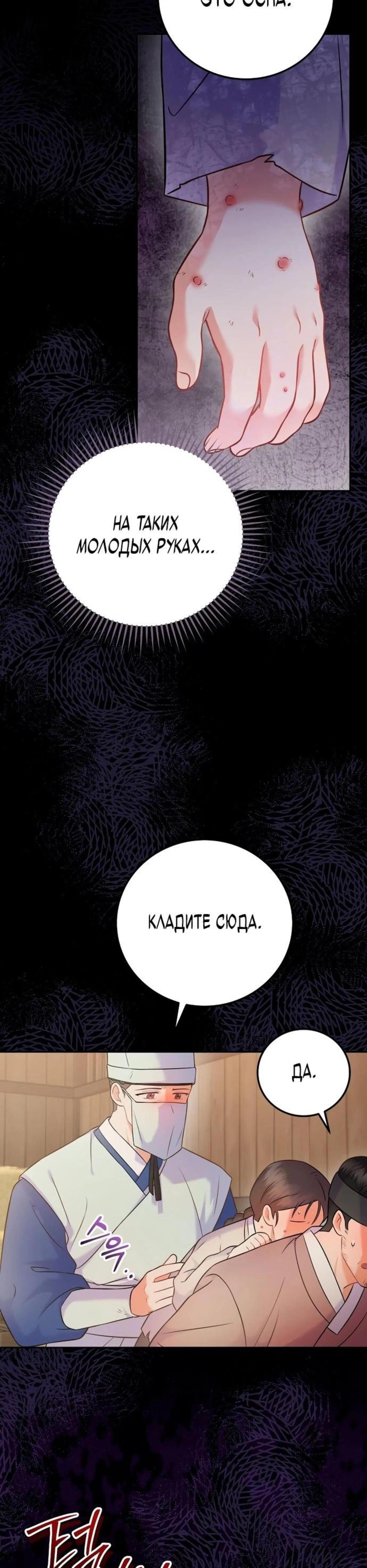 Page 10.002