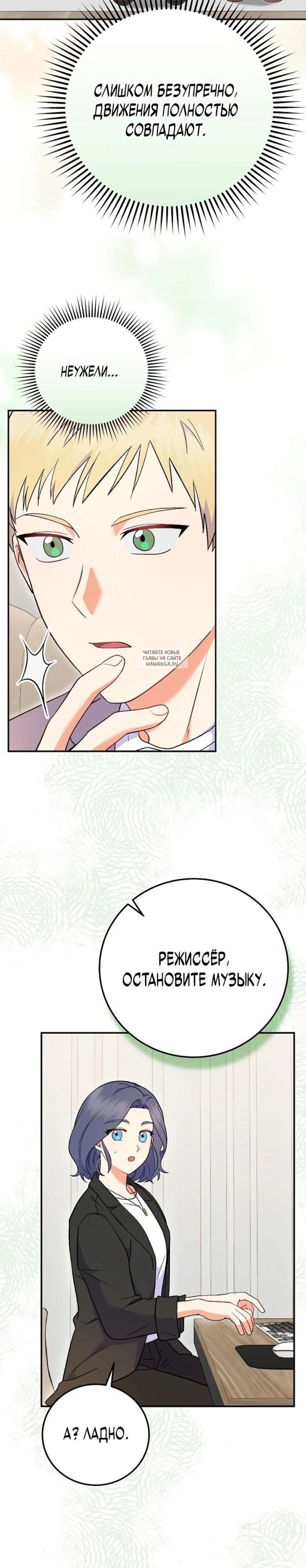 Page 10.001