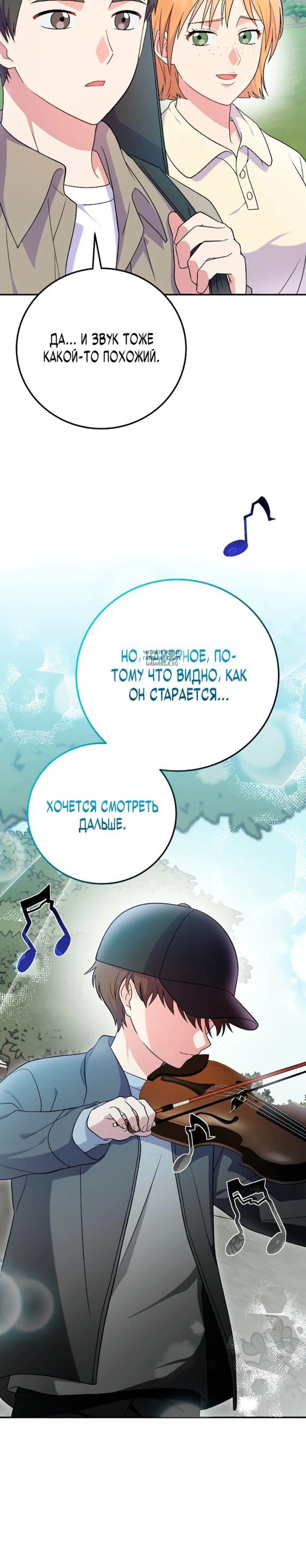 Page 10.001