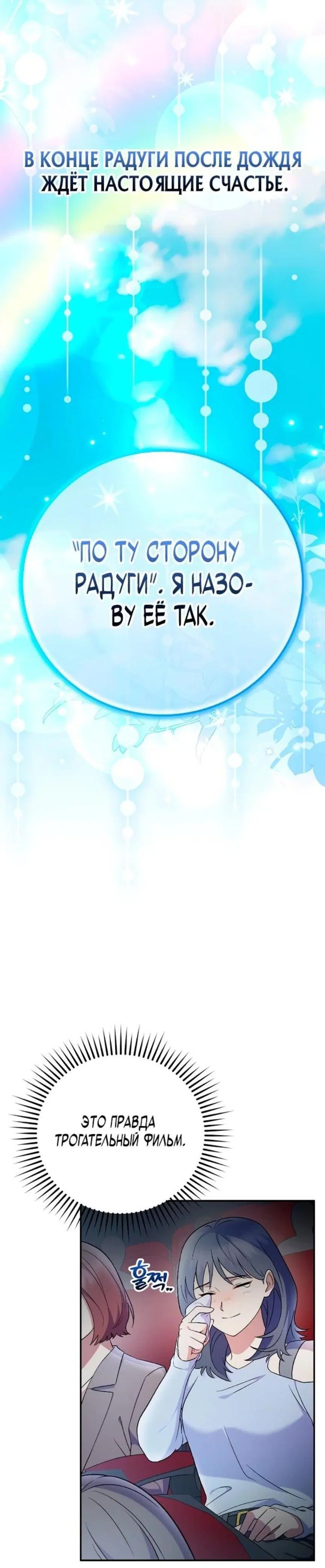 Page 10.001