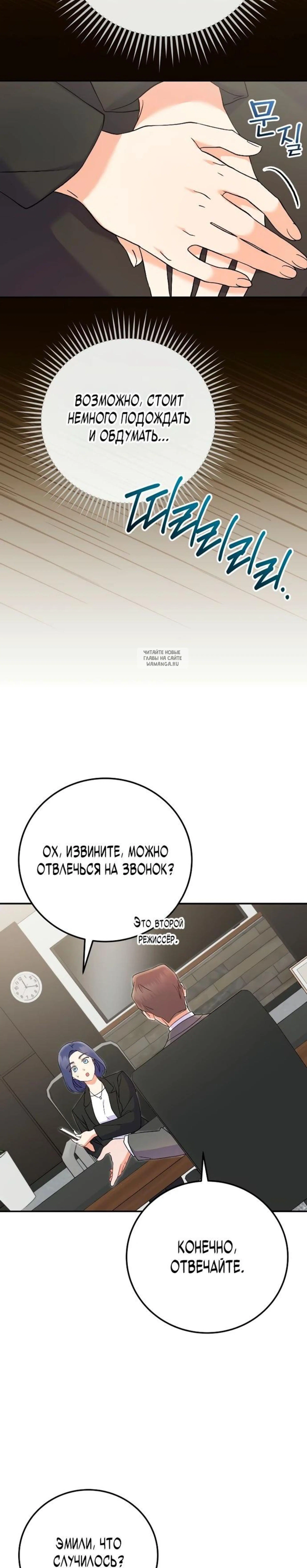 Page 10.001