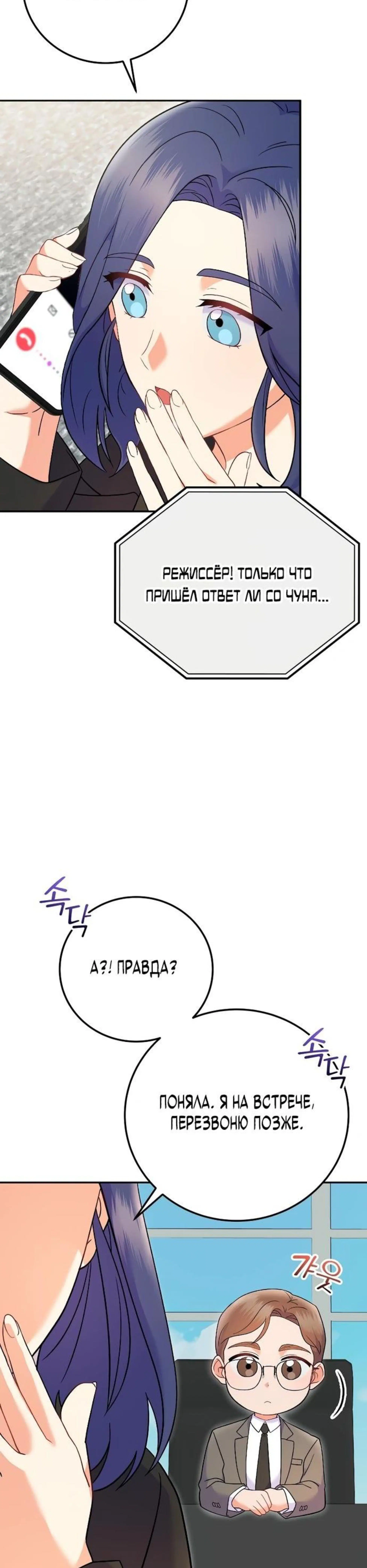 Page 10.002