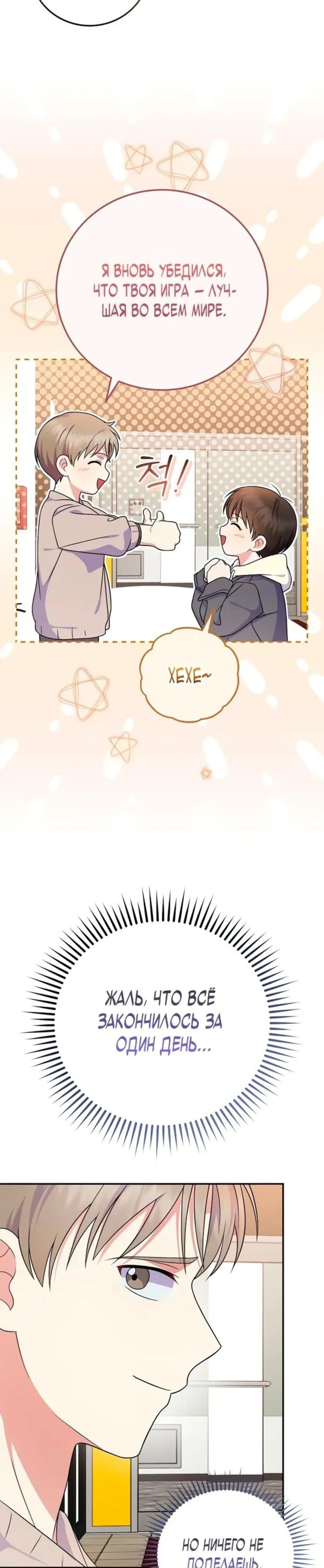 Page 10.002