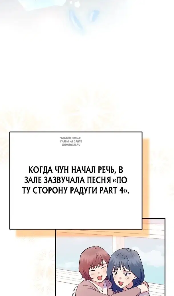 Page 102.000