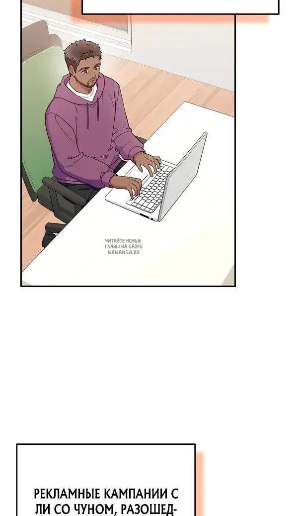 Page 102.000