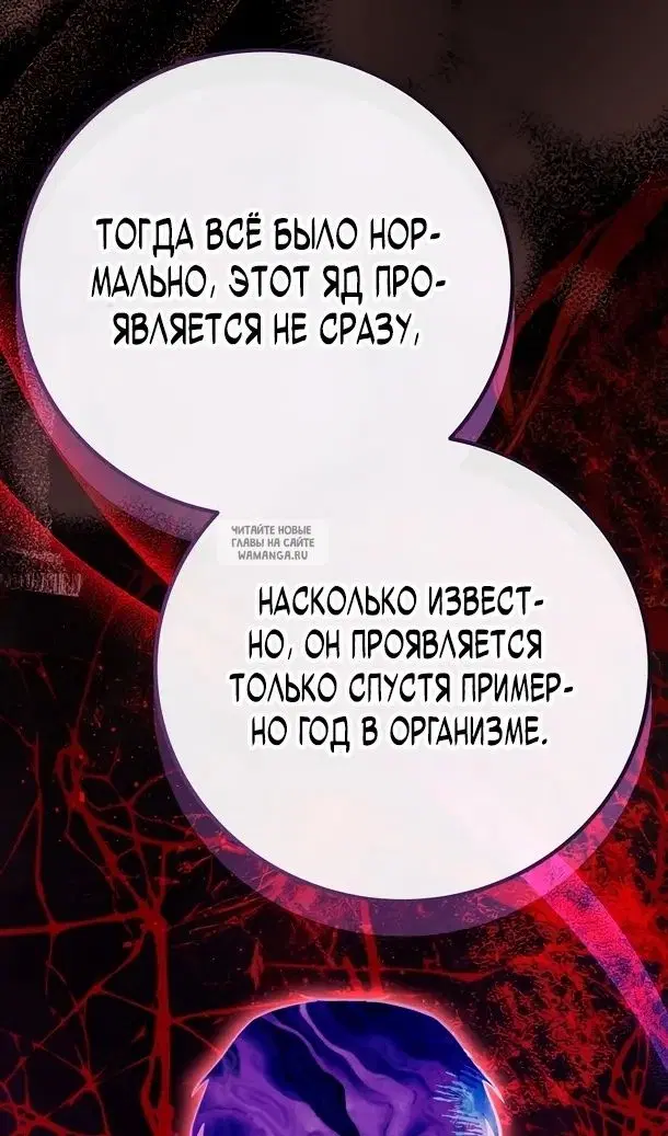Page 103.000