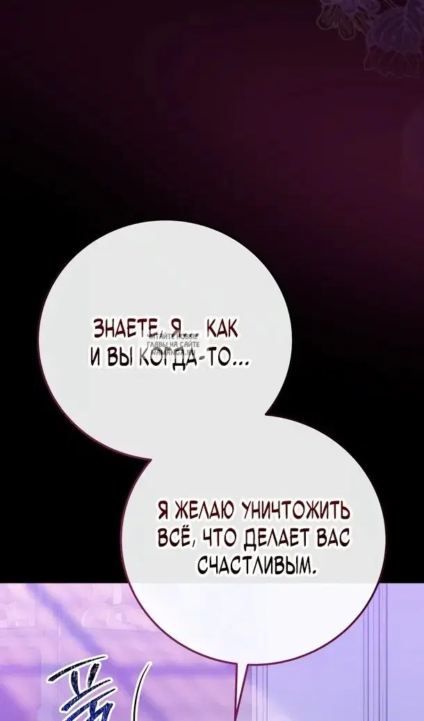 Page 103.000