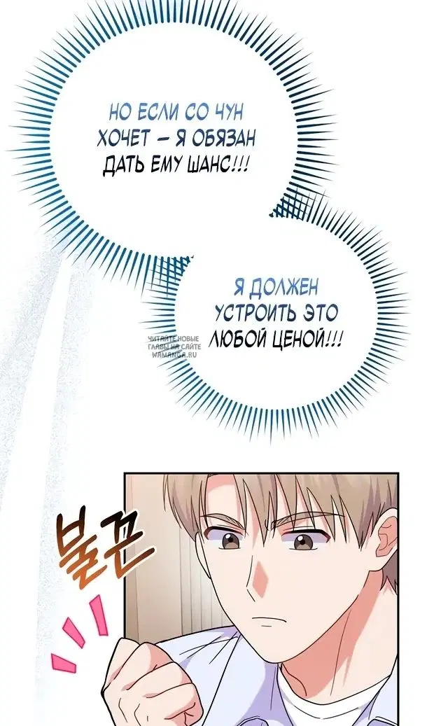 Page 103.000
