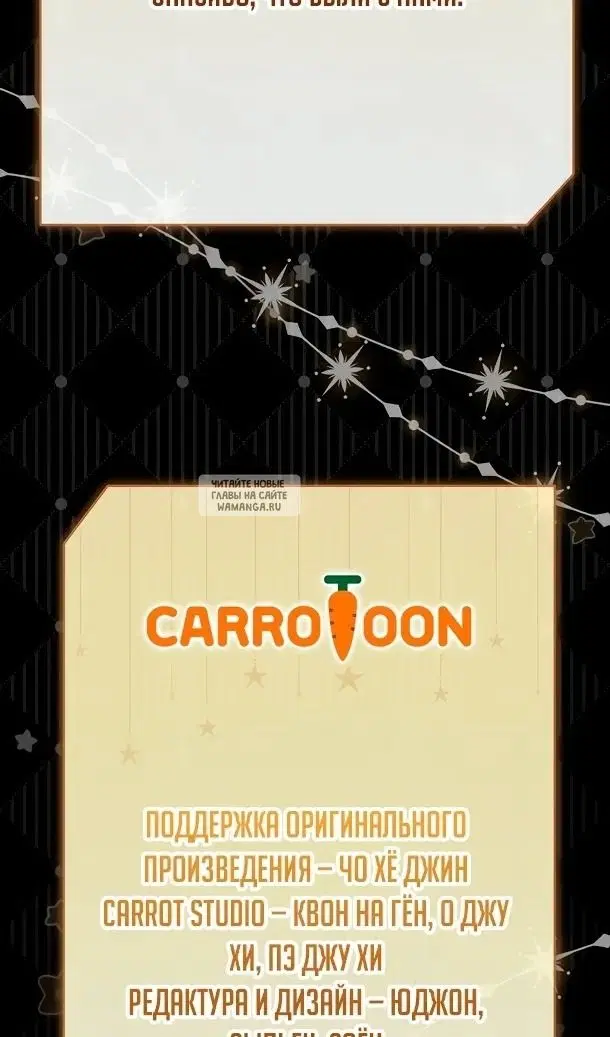 Page 103.000