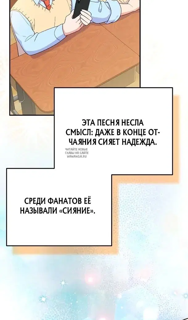 Page 104.000