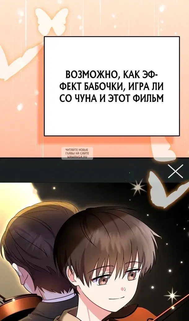 Page 104.000