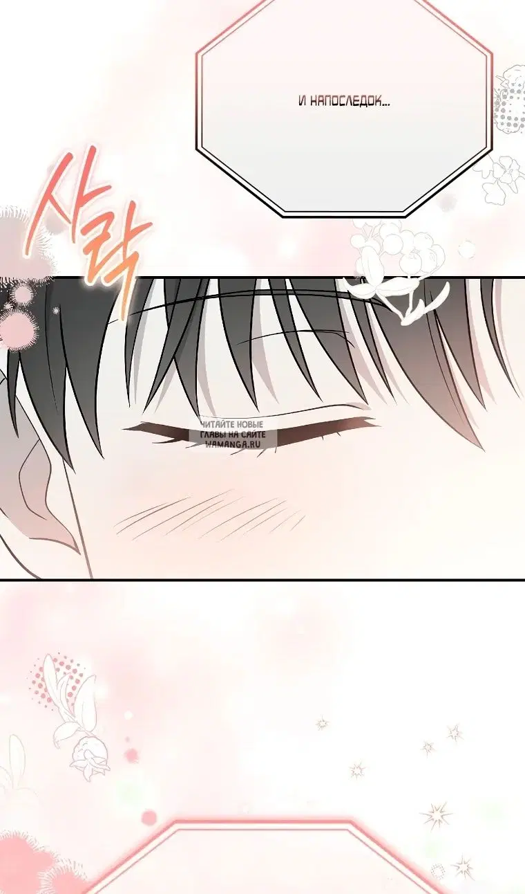 Page 104.000