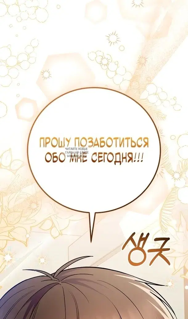 Page 104.000