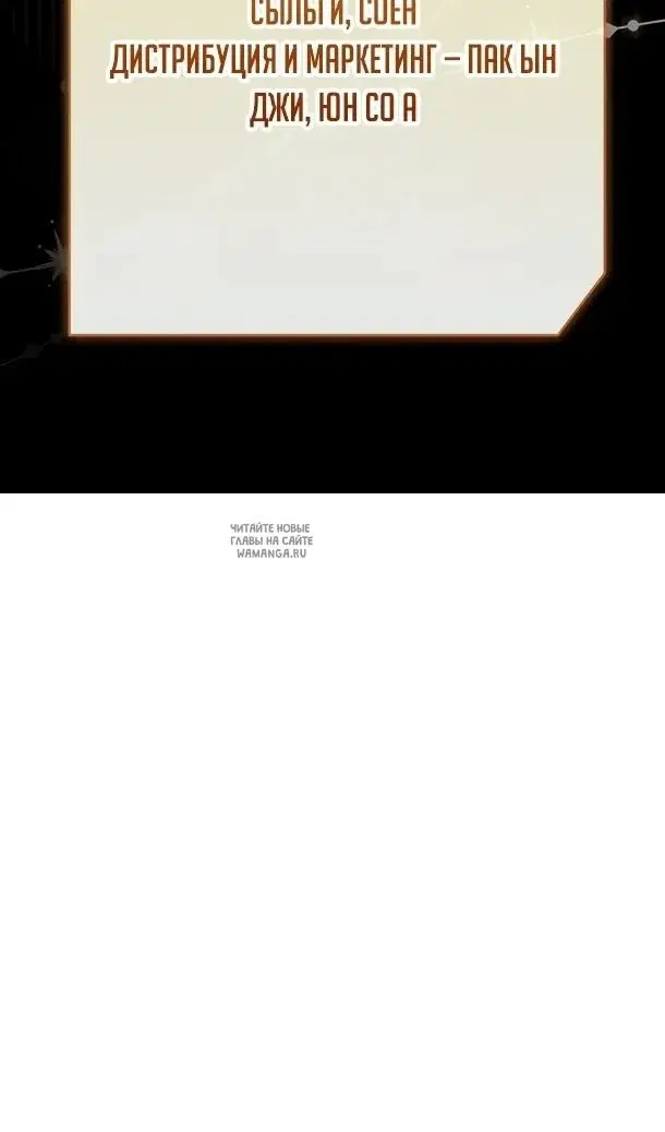 Page 104.000