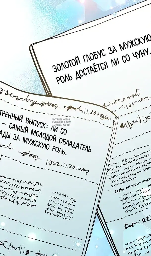 Page 105.000