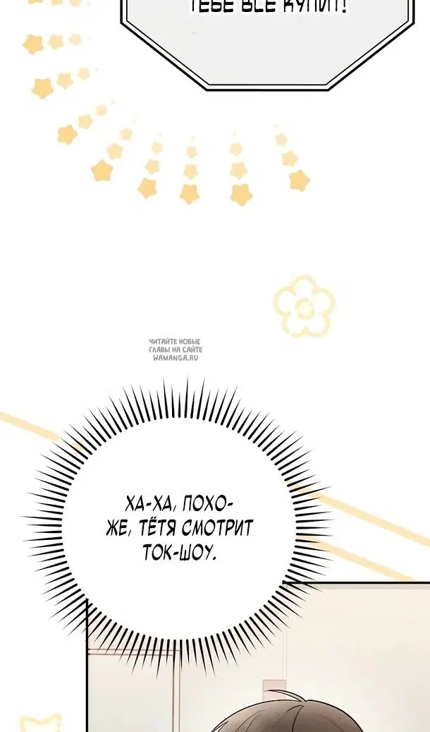 Page 105.000