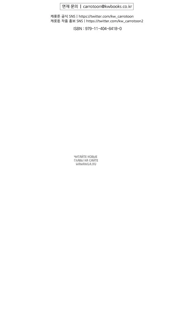 Page 105.000