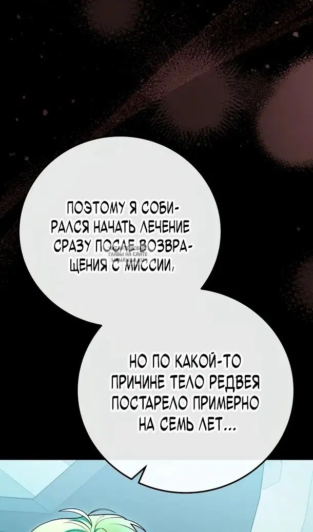 Page 105.000