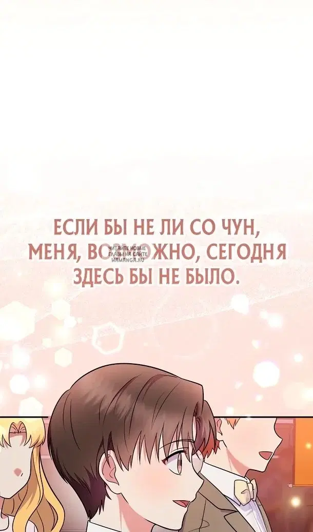 Page 106.000