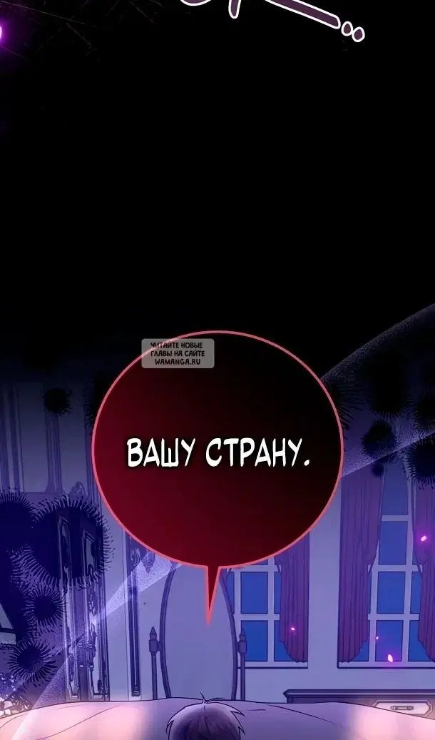 Page 106.000