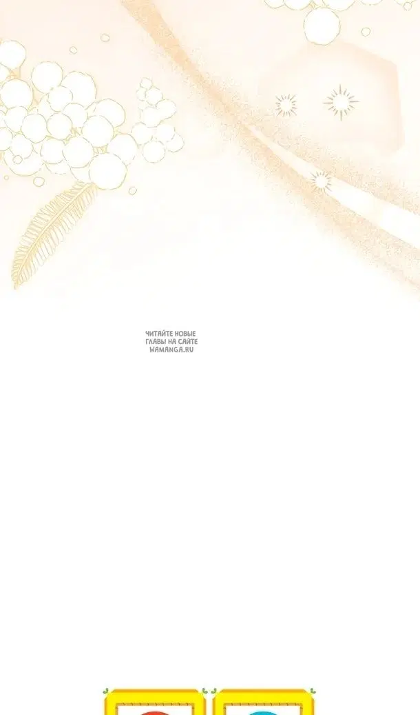 Page 106.000