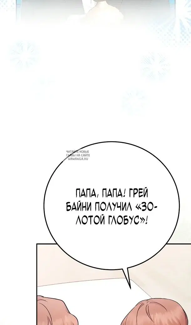 Page 107.000