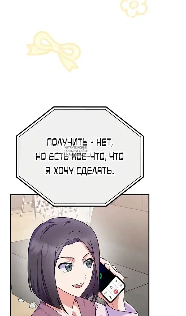 Page 107.000