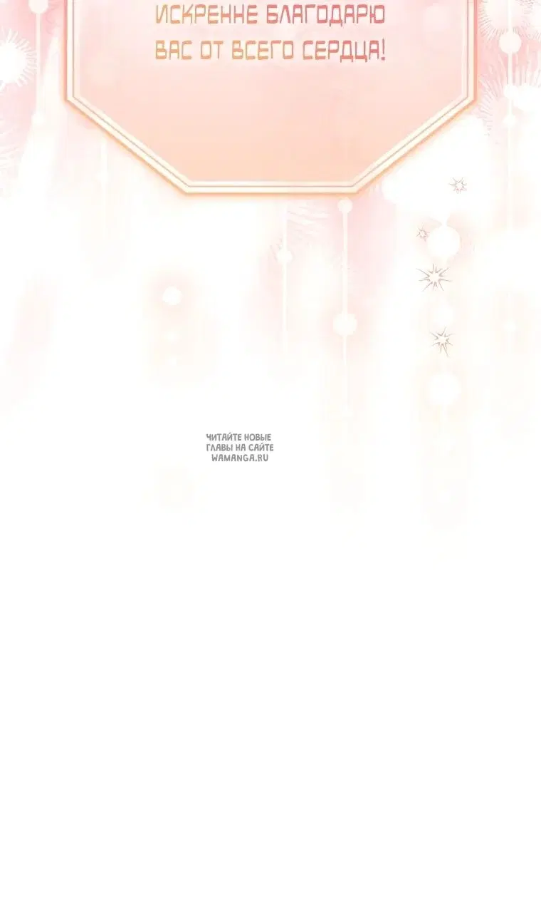 Page 107.000