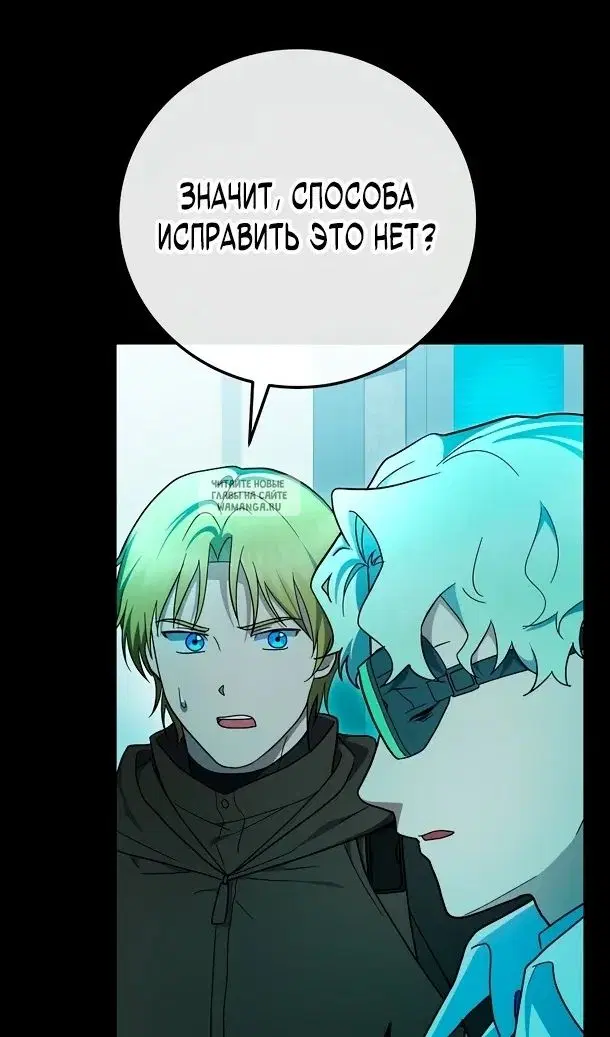 Page 107.000
