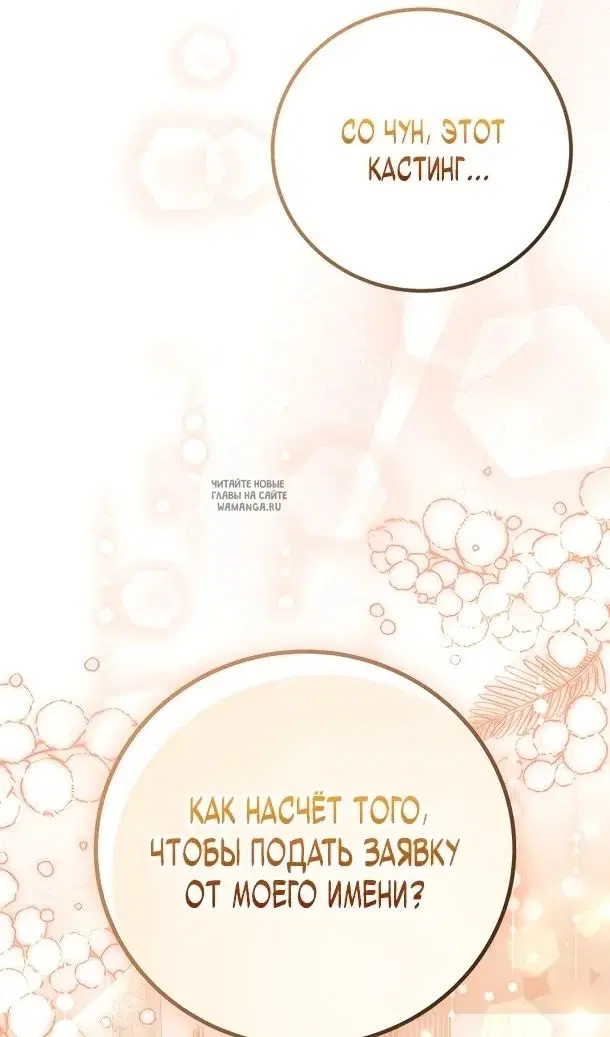 Page 107.000