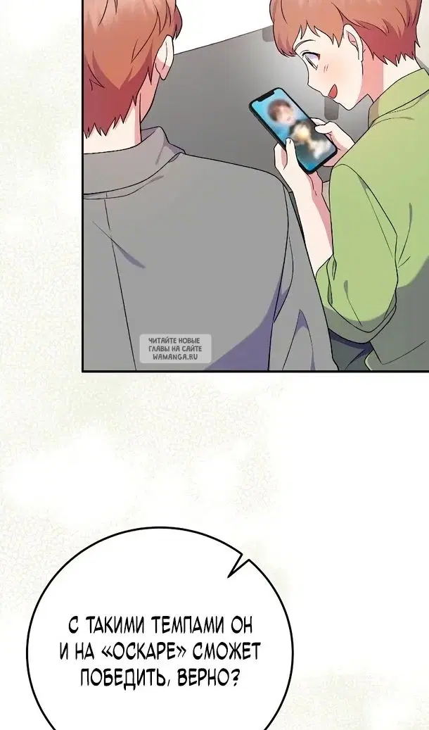 Page 108.000