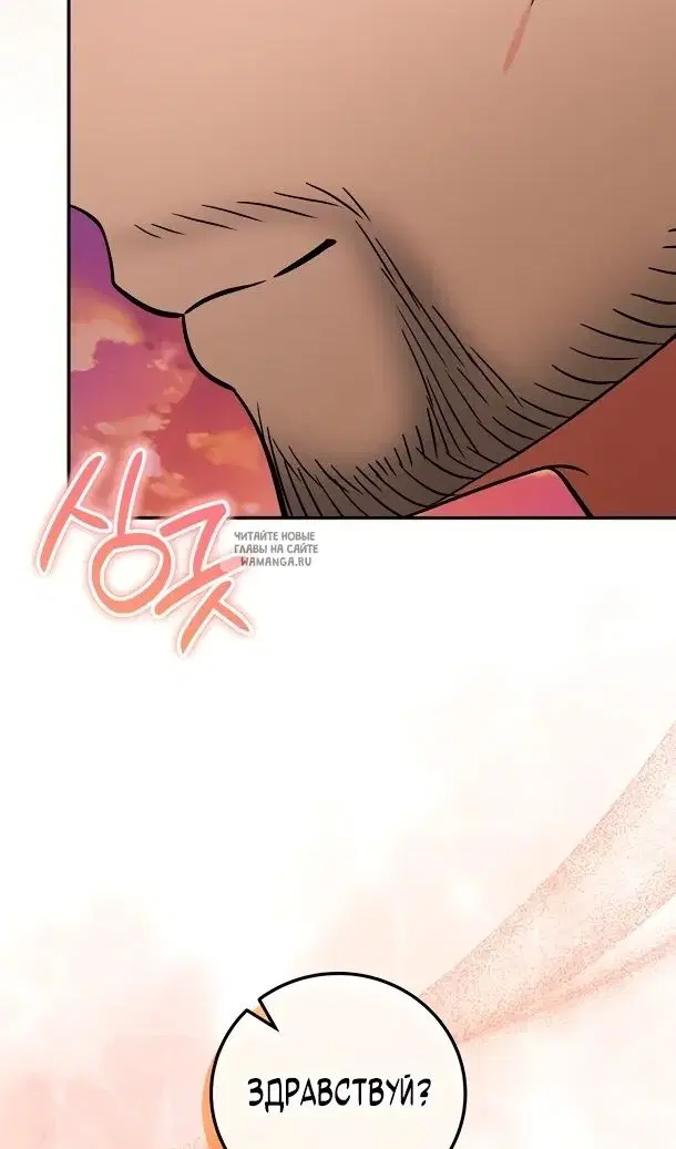 Page 108.000
