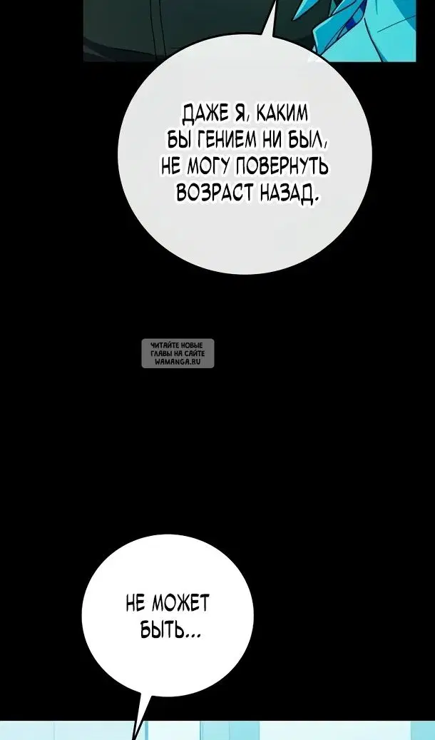 Page 108.000