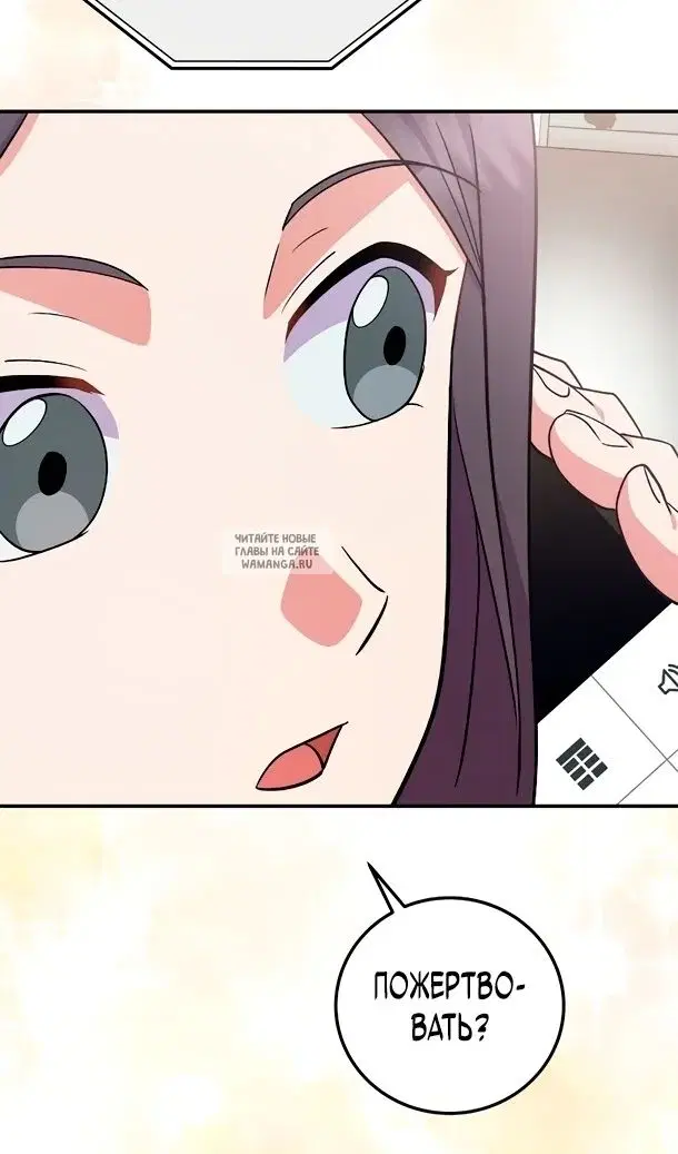 Page 109.000