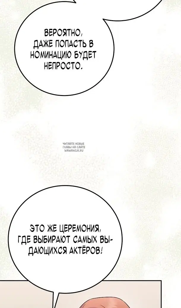 Page 110.000