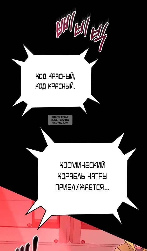 Page 110.000