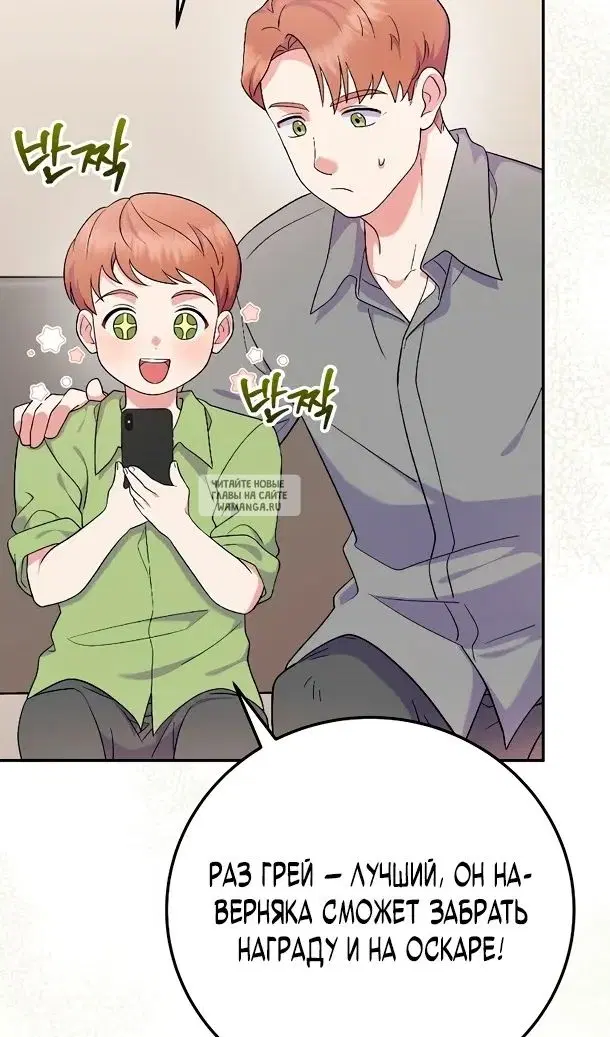 Page 111.000