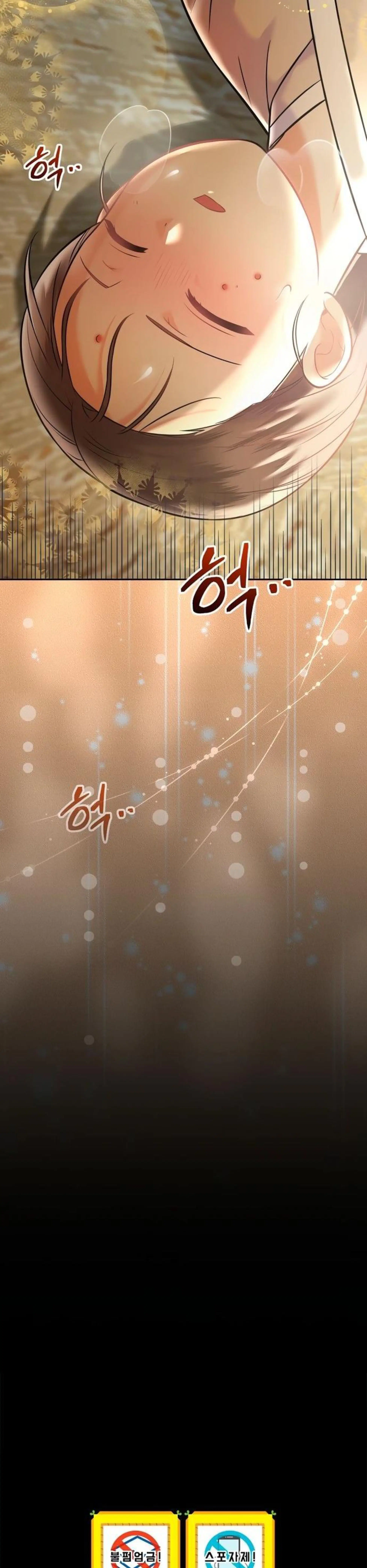 Page 11.002