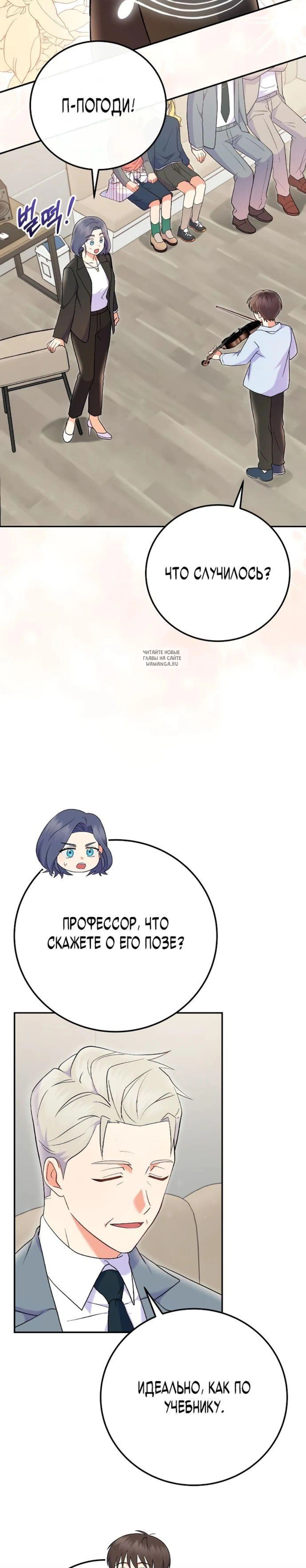 Page 11.001